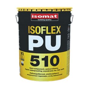إيزو فليكس بي يو  510/ (Isoflex PU 510).