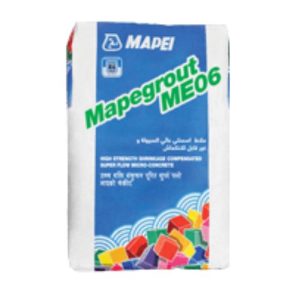 مابي غراوت أم اي 06 (Mapegrout Me 06)